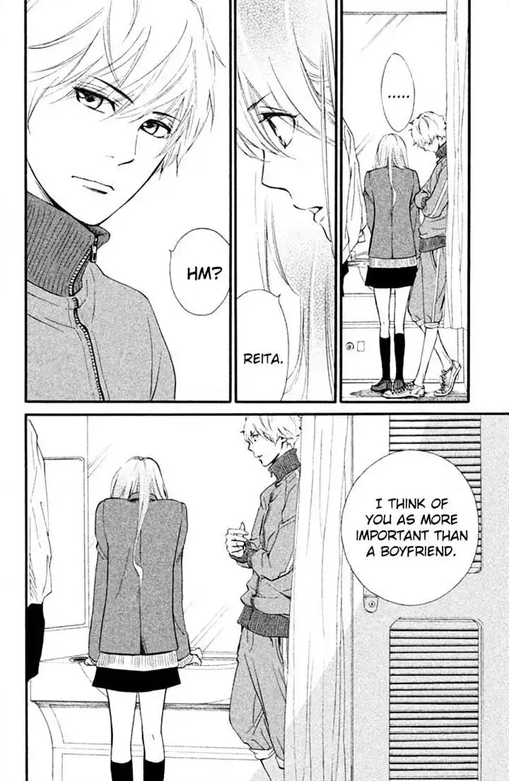 Watashitachi ni wa Kabe ga Aru Chapter 11 30